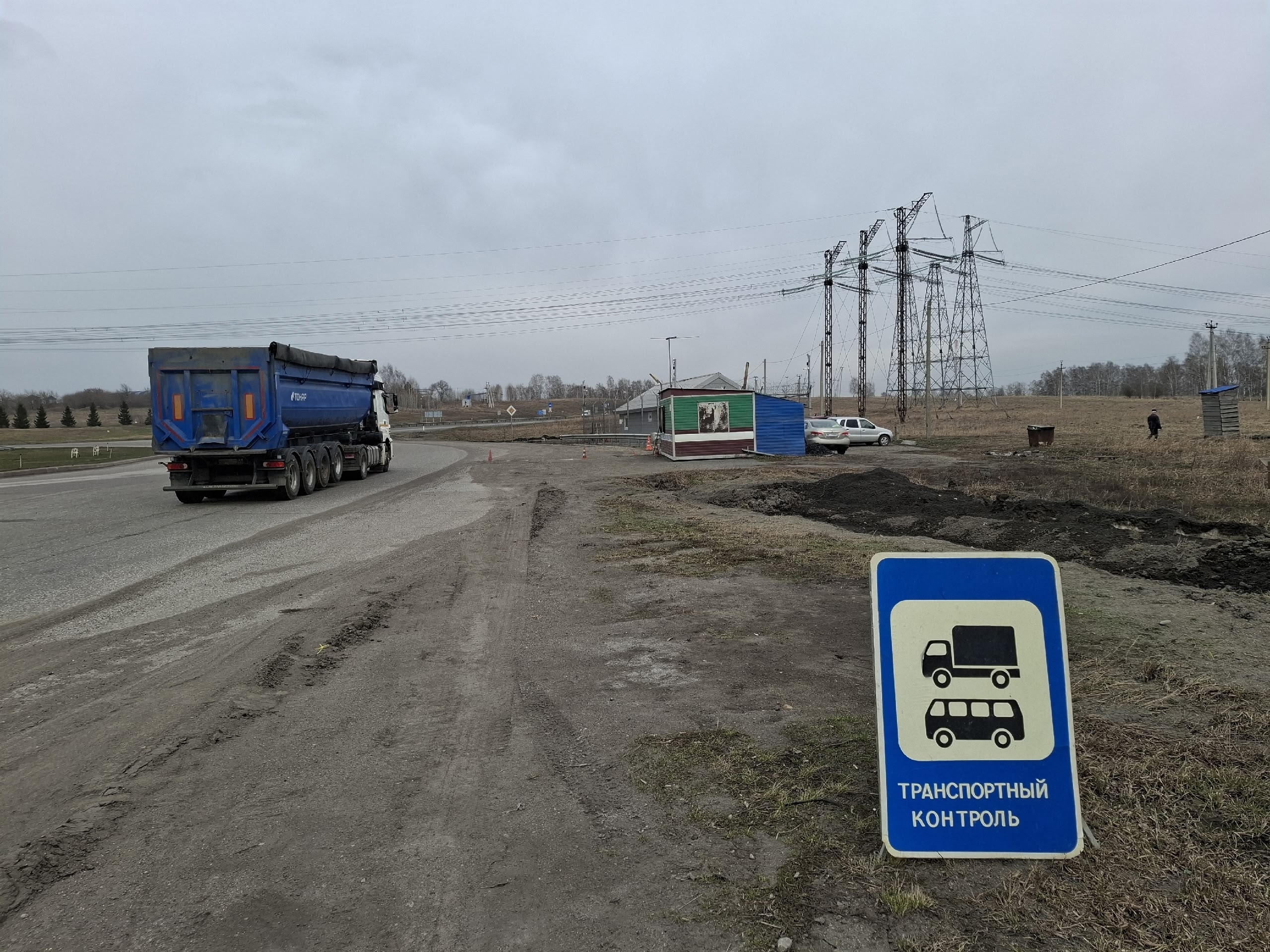 Усиление контроля над тяжеловесными и крупногабаритными перевозками на территории Кузбасса